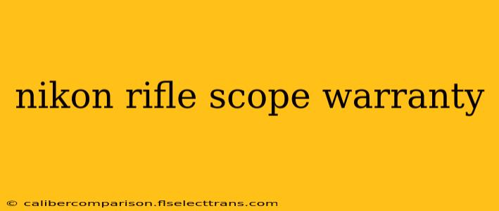 nikon rifle scope warranty